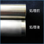 magnet_ph150_mh
